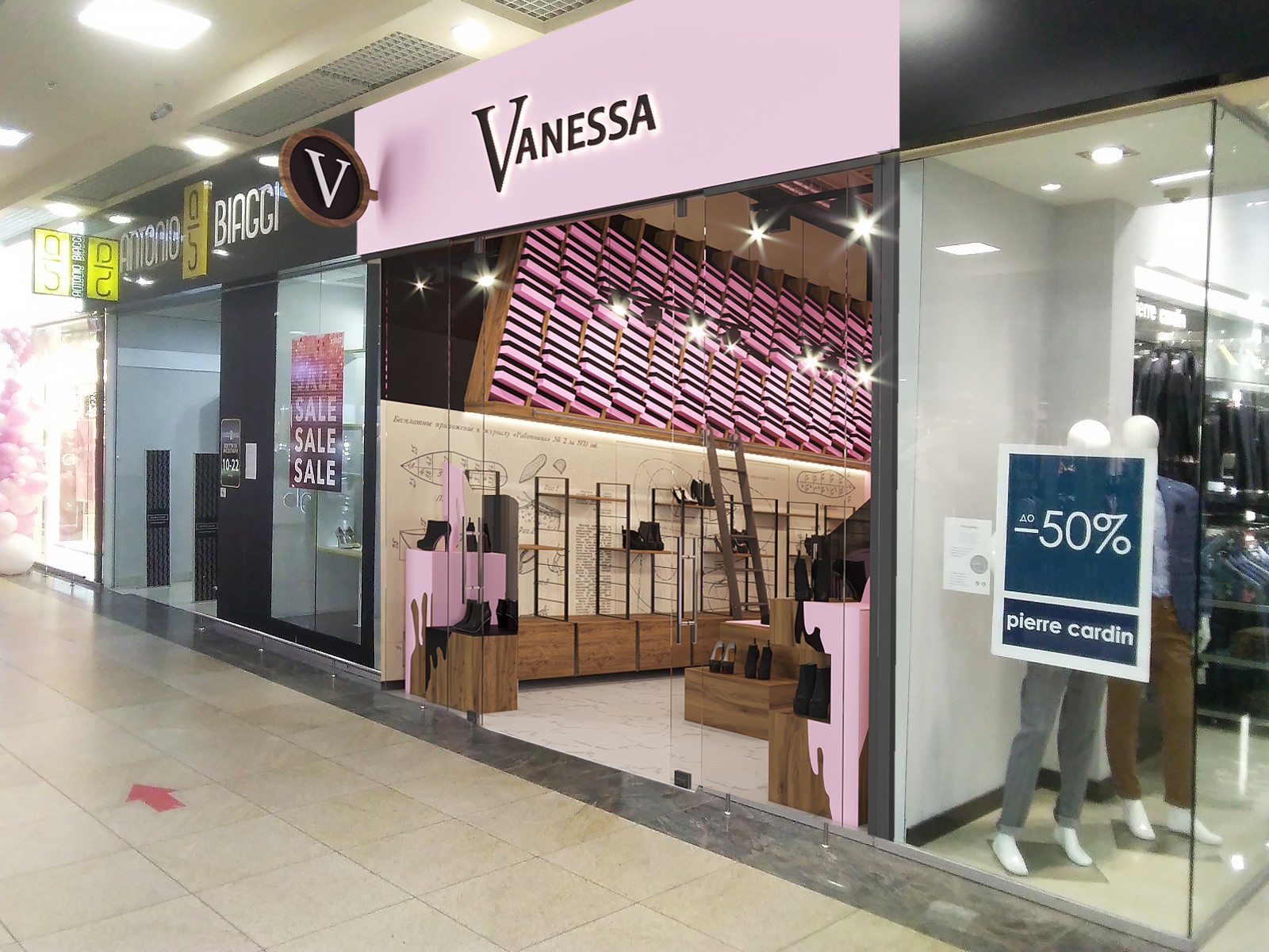 Магазин жіночого взуття Vanessa